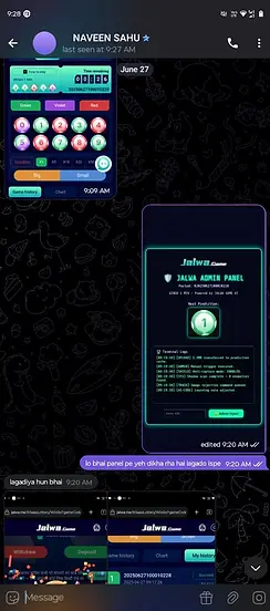 Jai Club game panel prediction proof chat